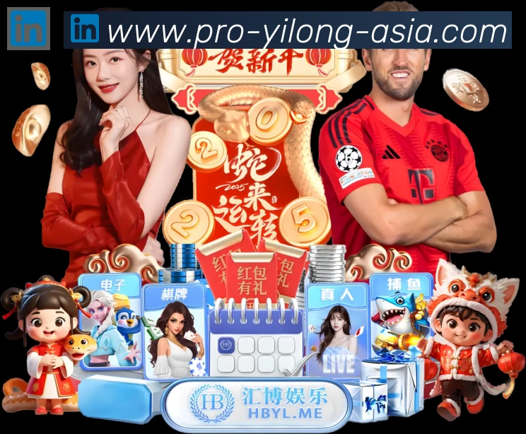 App界面